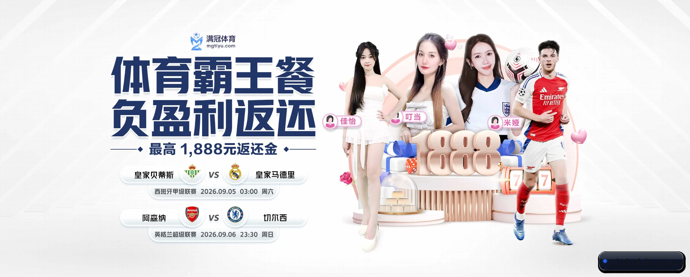专注做深做实基础设施 - 长期内容价值积累